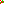 Destellos dst-932449