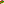 Destellos dst-932525