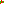 Destellos dst-932595