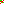 Destellos dst-936107