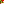 Destellos dst-942758