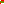 Destellos dst-945450