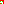 Destellos dst-9481206