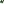 Destellos dst-94832