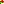 Destellos dst-951045