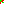 Destellos dst-961831