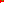 Destellos dst-9693