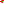 Destellos dst-97595