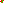 Destellos dst-97603