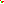 Destellos dst-99175
