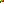 Destellos dst-9933